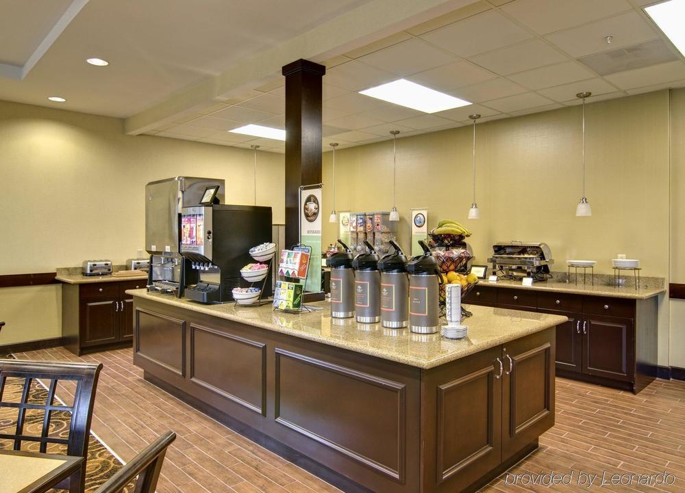 Hampton Inn & Suites Hershey Near The Park Hummelstown Restaurant foto