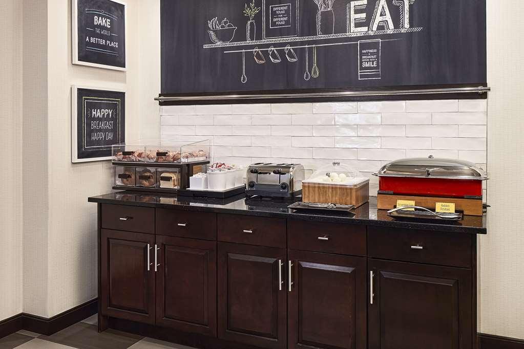 Hampton Inn & Suites Hershey Near The Park Hummelstown Restaurant foto